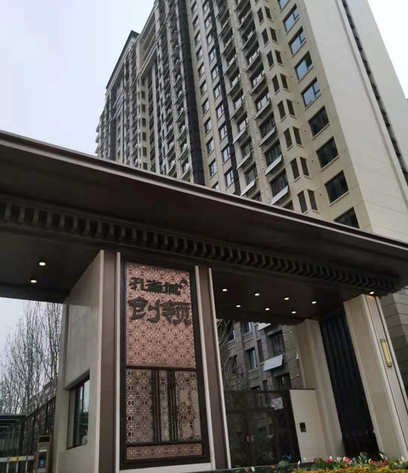 領(lǐng)(ling)創(chuàng)(chuang)小(xiao)區(qū)(qu)智(zhi)能(neng)立體(ti)車(chē)庫(kù)採(cǎi)(cai)購(gòu)(gou)工程