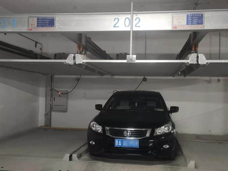 上(shang)林軒立體停車(chē)(che)設(shè)(she)備項(xiàng)(xiang)目  