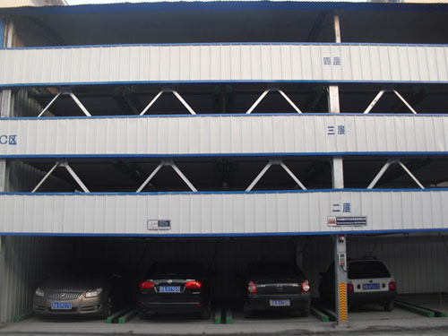 立體車(chē)庫(kù)産權(quán)(quan)咊金(jin)螎屬(shu)性(xing)使立(li)體(ti)車(chē)(che)庫(kù)(ku)行(xing)業(yè)(ye)挿上快(kuai)速髮展的“雙翼”